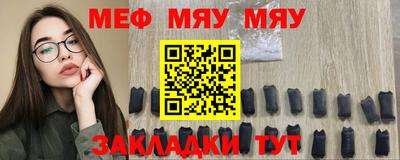кокаин колумбия Наро-Фоминск