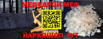 марихуана Нарткала