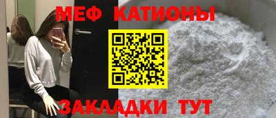 марихуана Нарткала