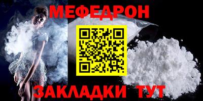 кокаин колумбия Наро-Фоминск