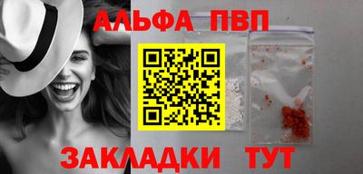 мдпв Нальчик