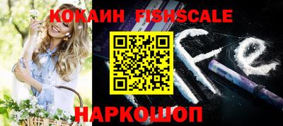 мдпв Нальчик