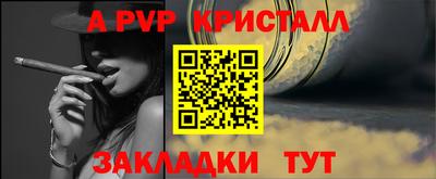 кокаин колумбия Наро-Фоминск