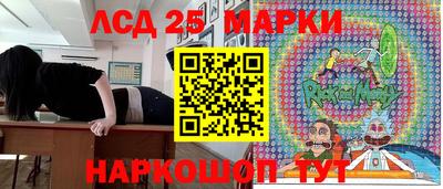 мдпв Нальчик