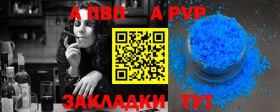 кокаин колумбия Наро-Фоминск