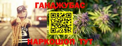 кокаин колумбия Наро-Фоминск
