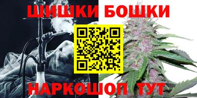 кокаин колумбия Наро-Фоминск