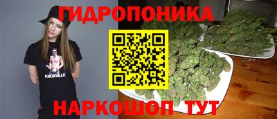 кокаин колумбия Наро-Фоминск