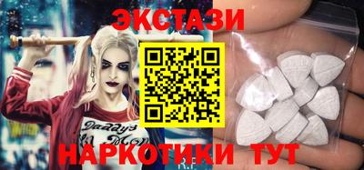марихуана Нарткала