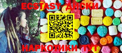 мдпв Нальчик
