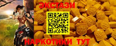 марихуана Нарткала