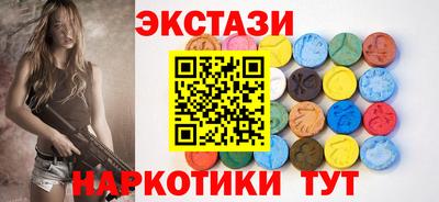 мдпв Нальчик