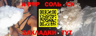 мдпв Нальчик