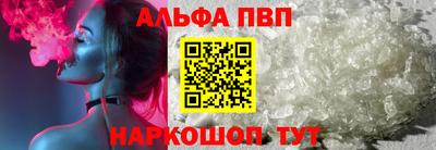 марихуана Нарткала