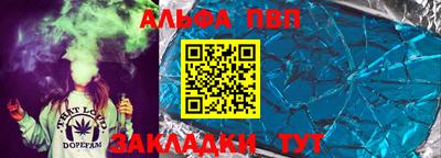 марихуана Нарткала