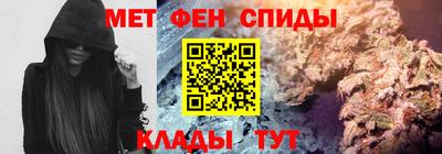 мдпв Нальчик