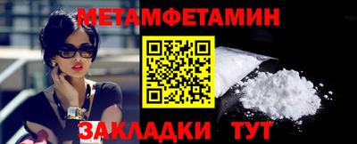 кокаин колумбия Наро-Фоминск