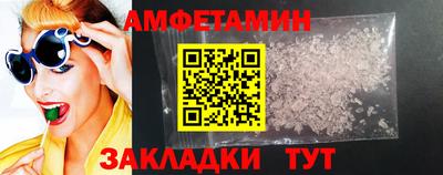 марихуана Нарткала