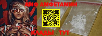 мдпв Нальчик