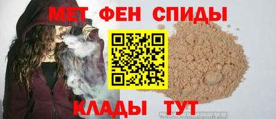 кокаин колумбия Наро-Фоминск