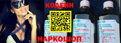 мдпв Нальчик
