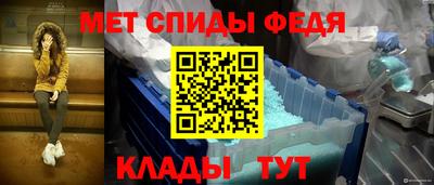 мдпв Нальчик