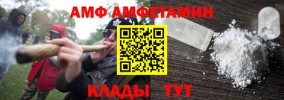 мдпв Нальчик
