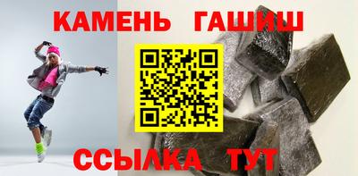 кокаин колумбия Наро-Фоминск