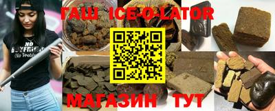 марихуана Нарткала