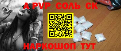мдпв Нальчик