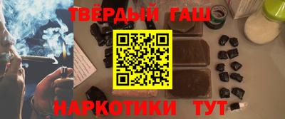 мефедрон VHQ Новодвинск