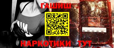 кокаин колумбия Наро-Фоминск