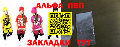 кокаин колумбия Наро-Фоминск