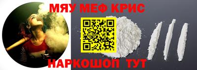 мдпв Нальчик