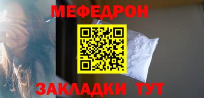 марихуана Нарткала
