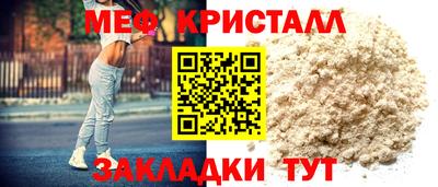 мдпв Нальчик